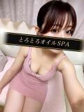まりあ 逆バニーメンズエステ とろとろオイルSPA（五反田/ホテヘル）