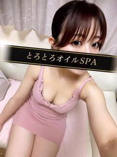 まりあ 逆バニーメンズエステ とろとろオイルSPA（五反田/ホテヘル）