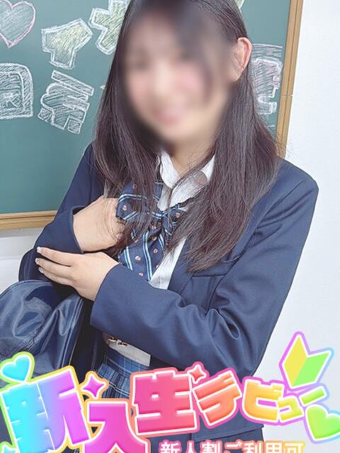 ゆな 西船橋ときめき女学園（学園系ホテヘル）