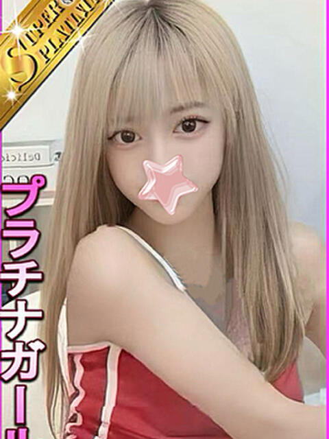 ラニ 星に願いを(デリヘル)