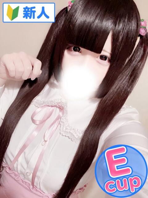 もゆ 君とふわふわプリンセスin立川（ぽっちゃりデリヘル）