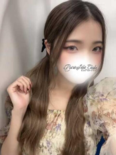 ここ「ここ」 ピュアセレクラブ（デリヘル）