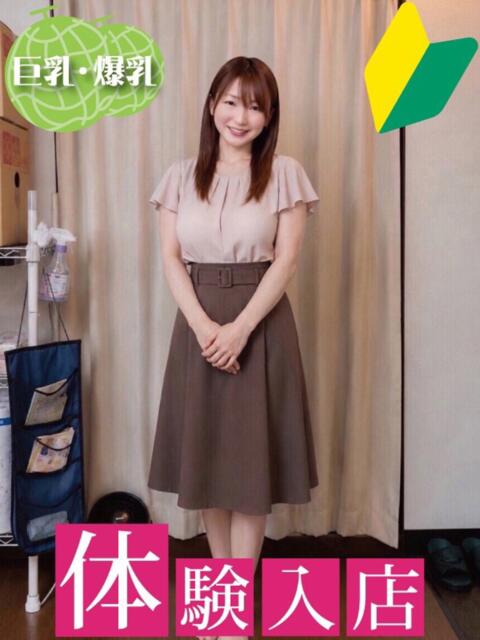蘭 船橋 人妻（人妻デリヘル）