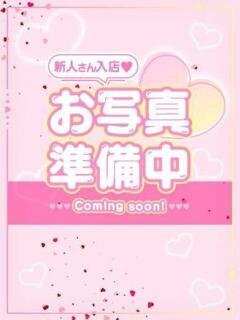 りく ラブコレクション(雄琴)（雄琴/ソープ）