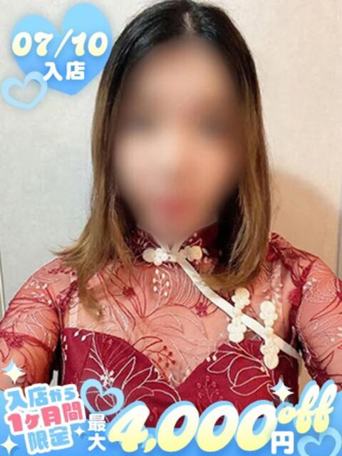 りこ トマトなび（ファッションヘルス）
