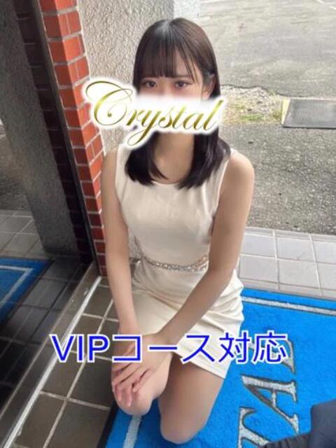 ゆき 石和クリスタル(ソープランド)