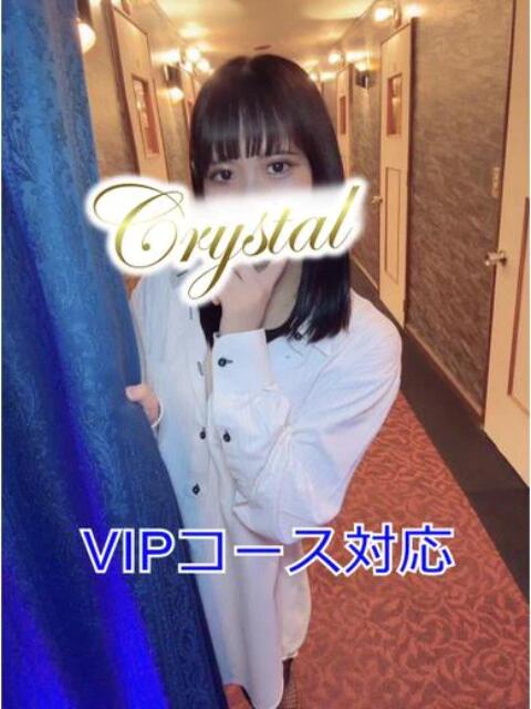 ゆき 石和クリスタル(ソープランド)