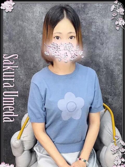 りほ 奥様さくら梅田店（ホテヘル）