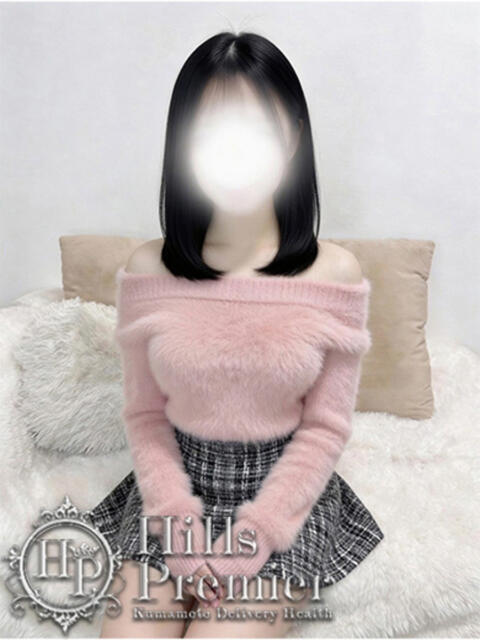 ななせ☆色白清楚なリッチ美女 Hills Premier（デリヘル）