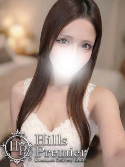 みれい☆人懐っこく愛嬌たっぷり Hills Premier（デリヘル）