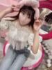 白浜　ひまり ピンクダイア（/）