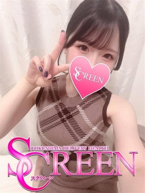 マム SCREEN(スクリーン)(デリヘル)