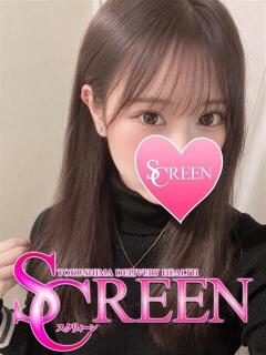 ゆめの SCREEN(スクリーン)（栄町/デリヘル）