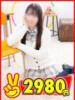 みらい 2980円（/）