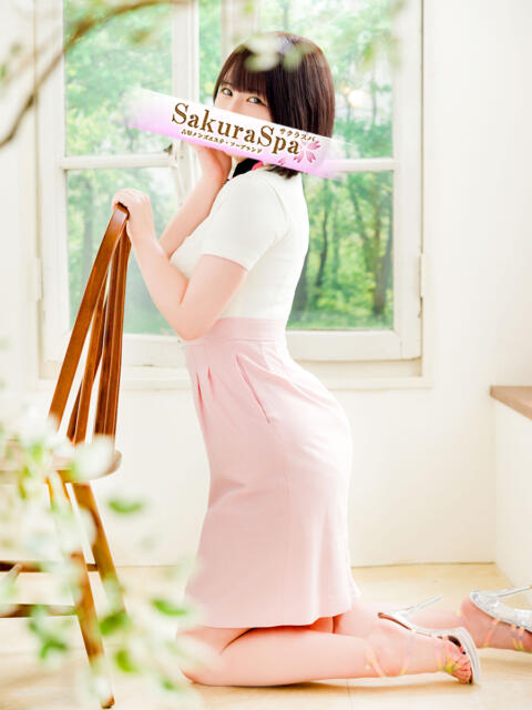 うる Sakura Spa(メンズエステ・ソープランド)