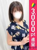 なる 横浜人妻ヒットパレード（シンデレラグループ）（関内/デリヘル）