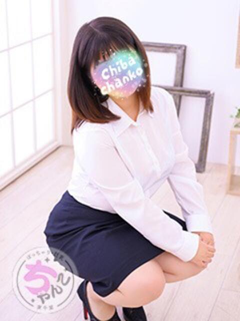 かのん 素人巨乳ちゃんこ「東千葉店」（ぽっちゃりデリヘル）
