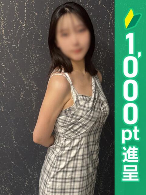 あすか 新橋・汐留人妻ヒットパレード（シンデレラグループ）（若妻デリヘル）