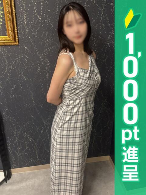 あすか 新橋・汐留人妻ヒットパレード（シンデレラグループ）（若妻デリヘル）