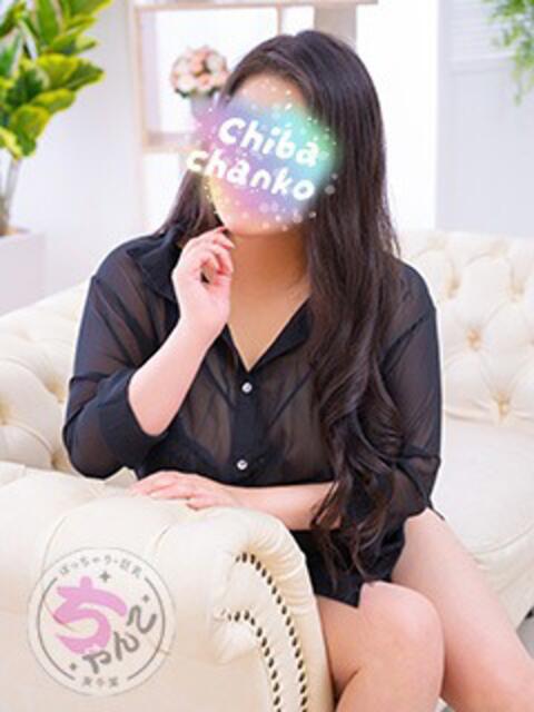 こゆき 素人巨乳ちゃんこ「東千葉店」(ぽっちゃりデリヘル)