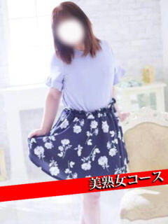 みのり 甲府人妻隊（甲府/デリヘル）