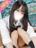 うみ 君と！ヤリスギ学園～舐めたくてグループ町田校～（町田/デリヘル）