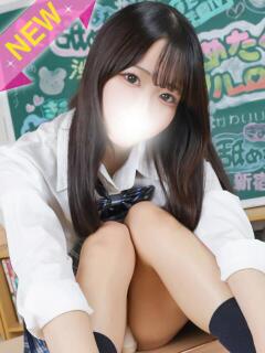 うみ 君と！ヤリスギ学園～舐めたくてグループ町田校～（町田/デリヘル）