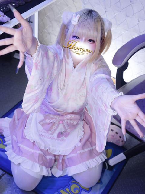 李愛-りあ【FG系列】 ほんつま柏店（FG系列）（人妻待ち合わせ＆デリヘル）