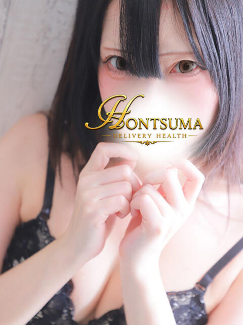 奈津菜-なづな【FG系列】 ほんつま柏店(FG系列)(人妻待ち合わせ&デリヘル)