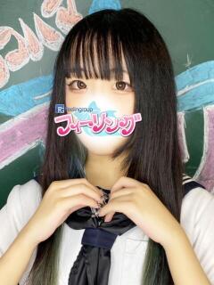 ことね【FG系列】 フィーリングin横浜（関内/デリヘル）