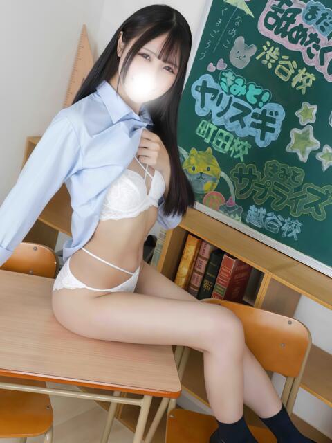 のの まだ舐めたくて学園渋谷校〜舐めたくてグループ〜（デリヘル）