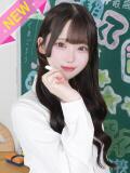 みり まだ舐めたくて学園渋谷校〜舐めたくてグループ〜（渋谷/デリヘル）