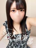 ありさ 多恋人倶楽部周南店（徳山/デリヘル）