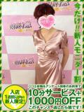 あいら 奥様特急新潟店（古町/デリヘル）