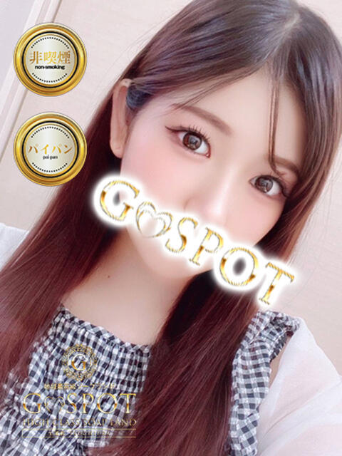 つむぎ G-SPOT 土浦店(ソープ)