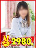 らら 2980円（中洲/ヘルス）
