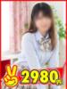 らら 2980円（/）
