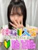 のあ 越谷発デリヘル 生イキッ娘！（/）