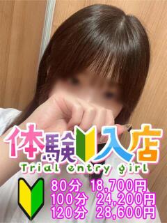 ゆり 越谷発デリヘル 生イキッ娘！（越谷/デリヘル）