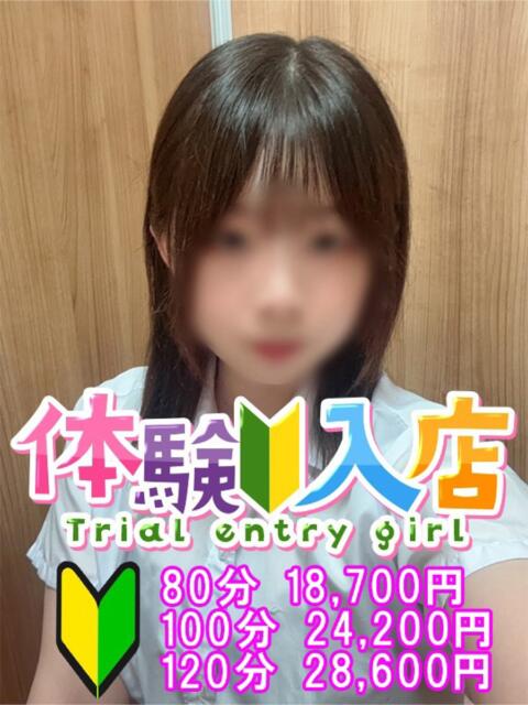 ゆり 越谷発デリヘル 生イキッ娘！（デリヘル）