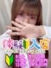 もも 越谷発デリヘル 生イキッ娘！（/）