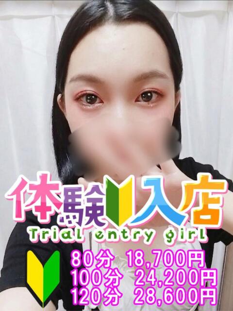 まな 越谷発デリヘル 生イキッ娘！（デリヘル）