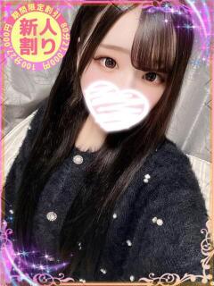 そら もも尻本店（成田/デリヘル）