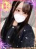 そら もも尻本店（/）