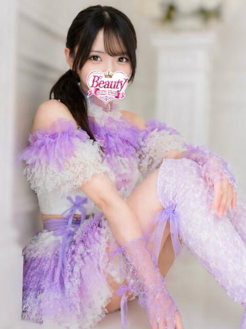 ちか Beauty Street(セクキャバ)