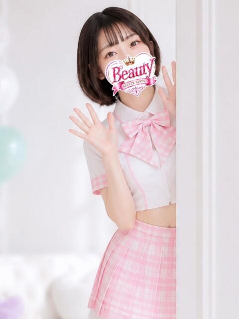 まこと Beauty Street(セクキャバ)