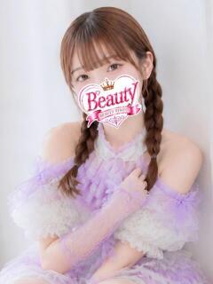 ゆな Beauty Street（池袋/おっパブ・セクキャバ）