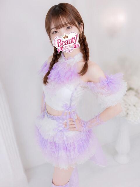 ゆな Beauty Street（セクキャバ）