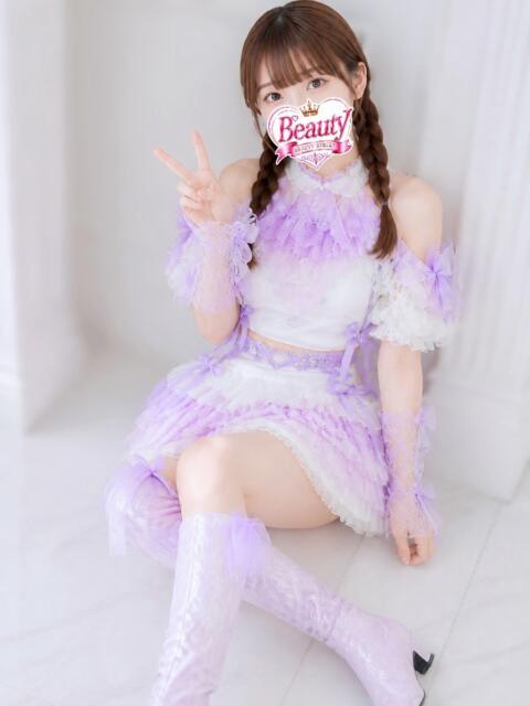 ゆな Beauty Street（セクキャバ）