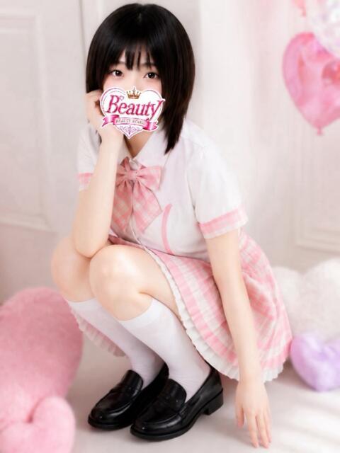 せな Beauty Street（セクキャバ）